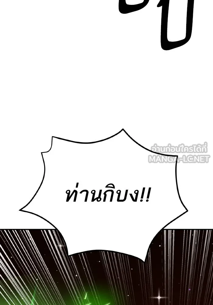 หน้า 51 จาก 316