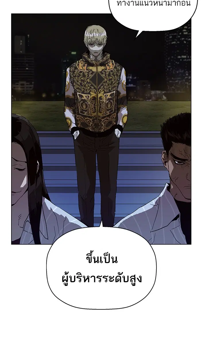 หน้า 69 จาก 120