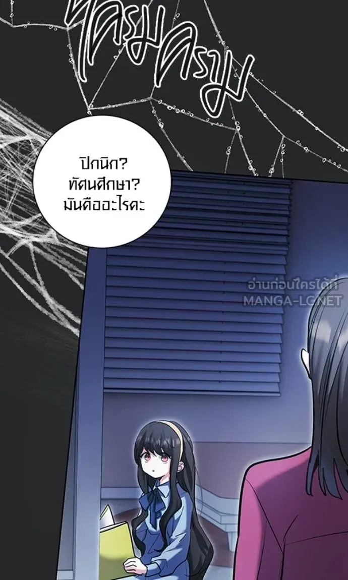 หน้า 123 จาก 130