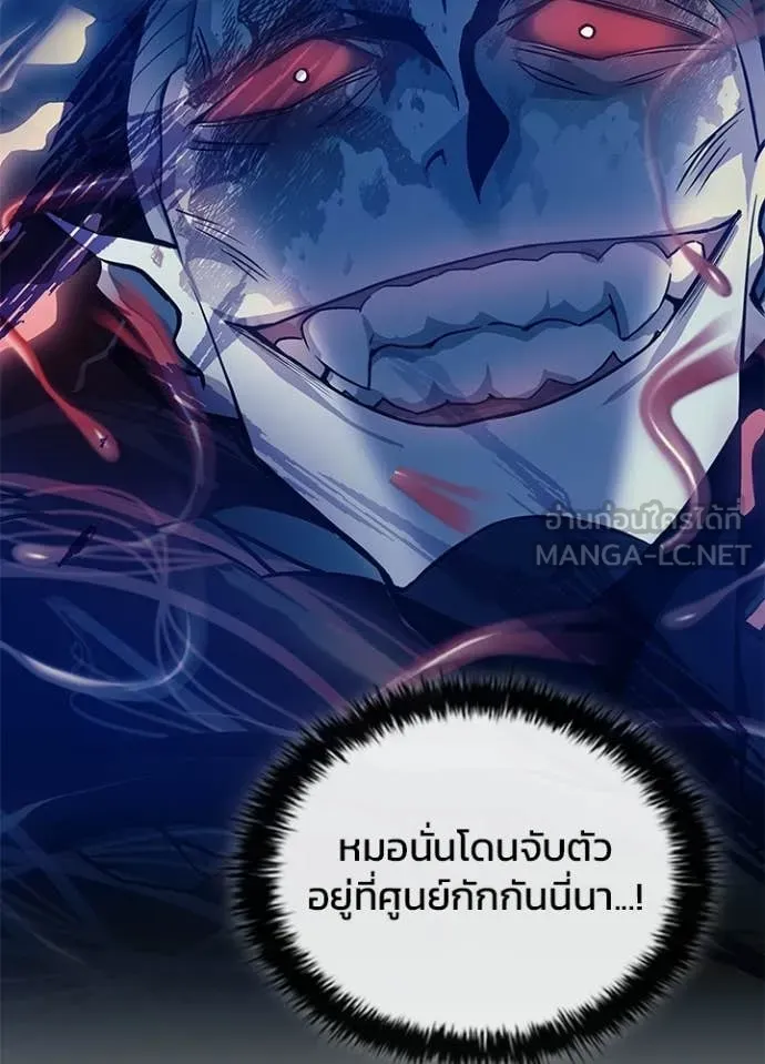 หน้า 14 จาก 163