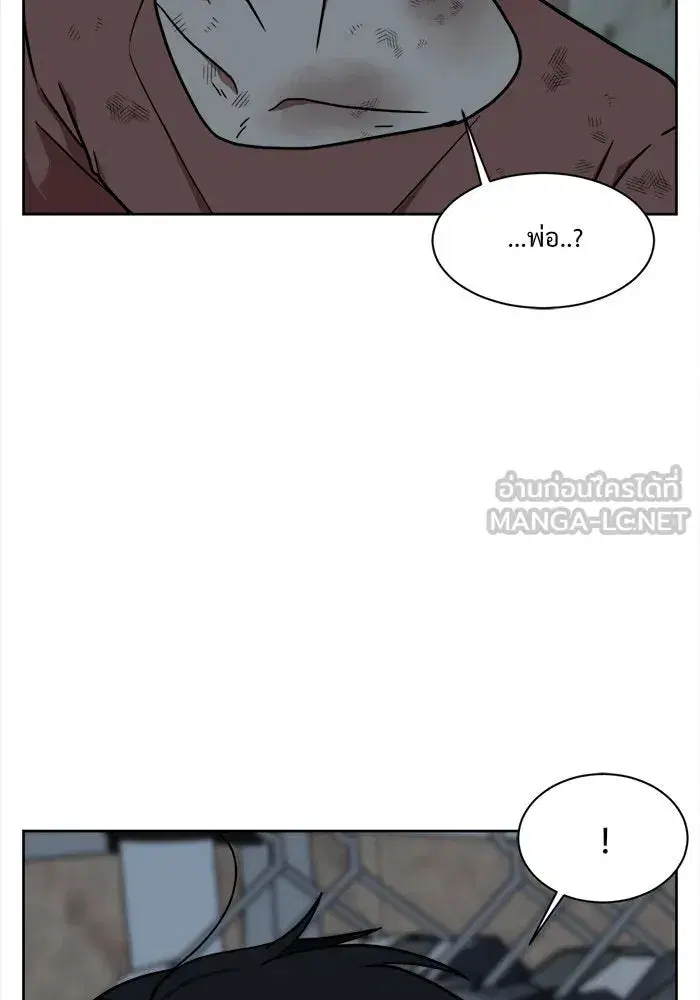 หน้า 24 จาก 161