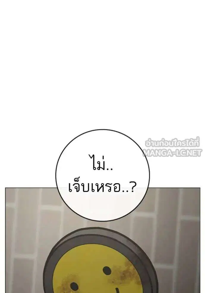 หน้า 132 จาก 189