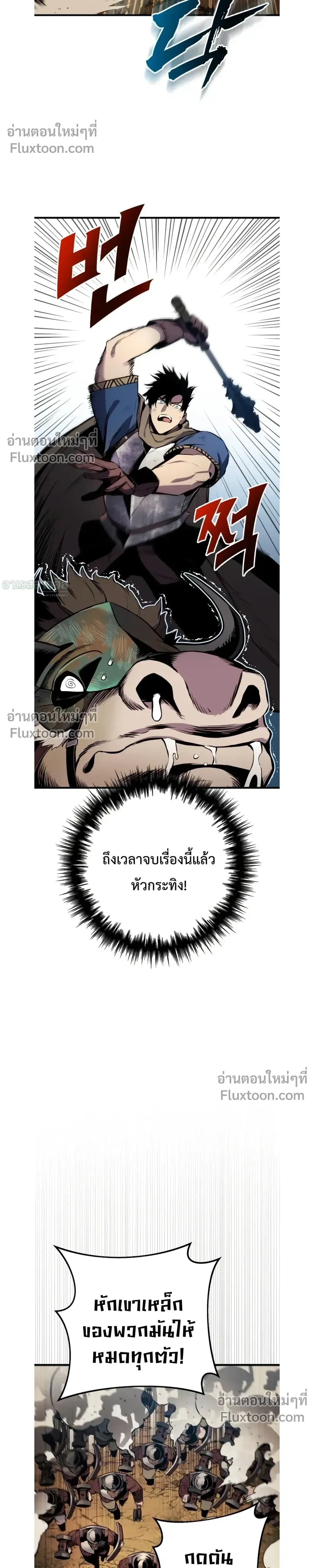 หน้า 22 จาก 48