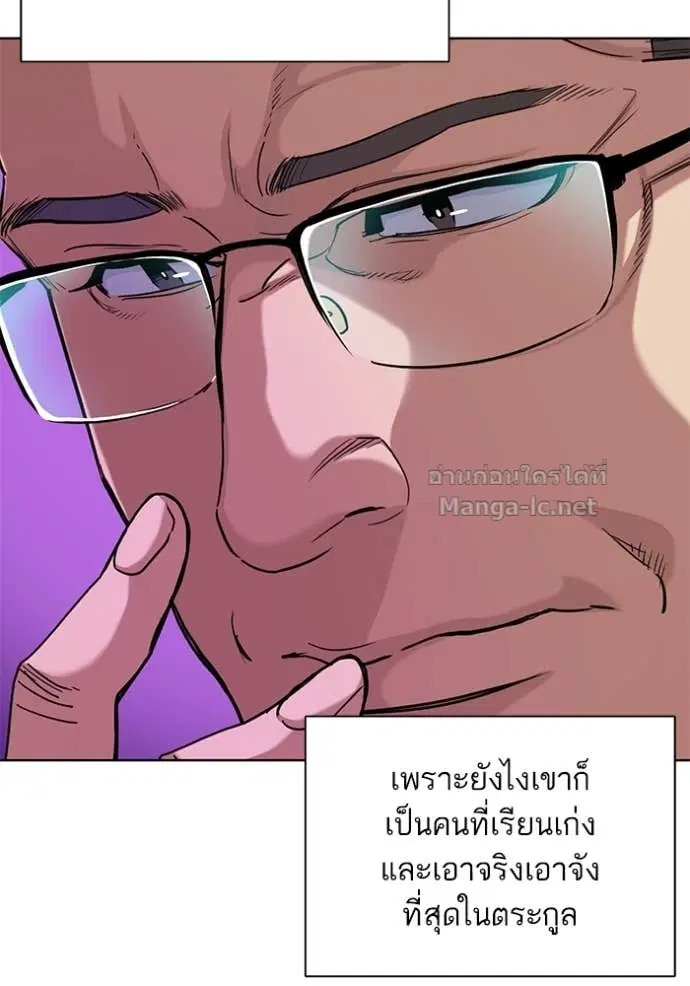 หน้า 92 จาก 131