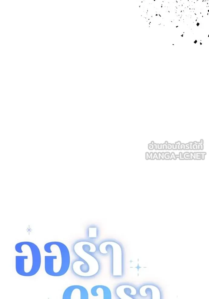 หน้า 21 จาก 149