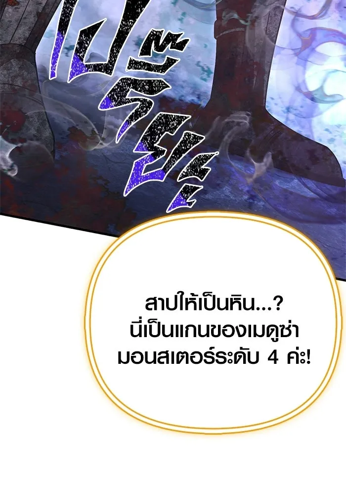 หน้า 169 จาก 229