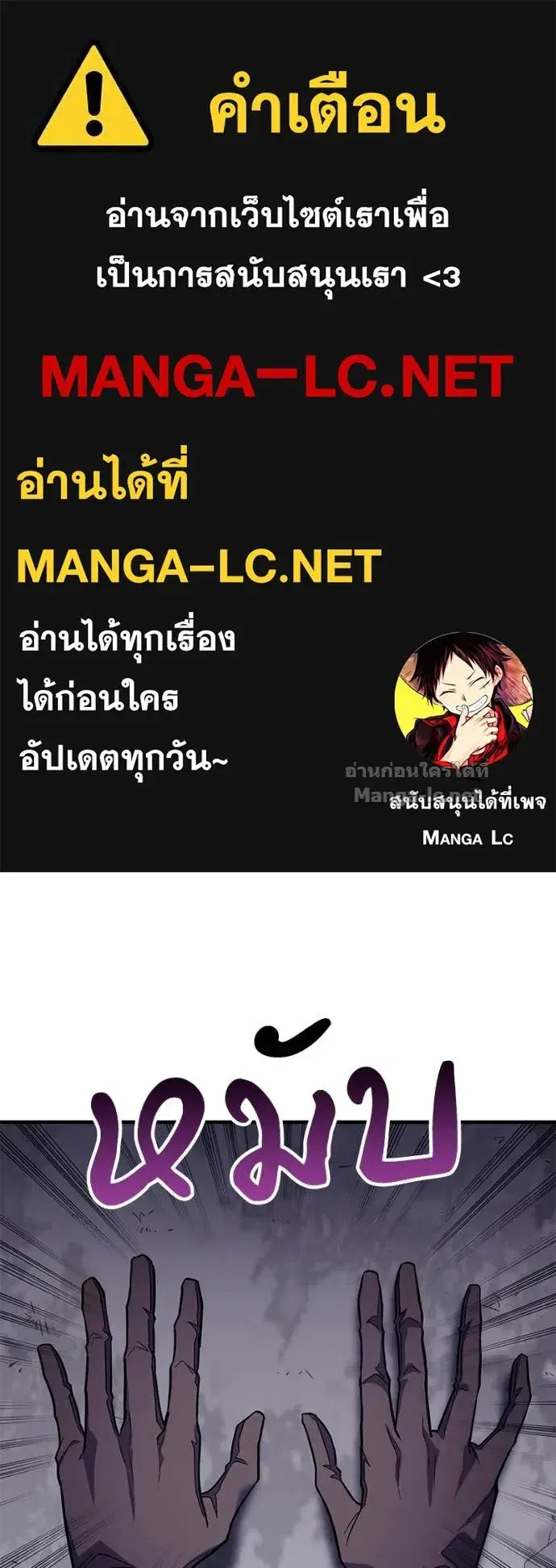 หน้า 1 จาก 153