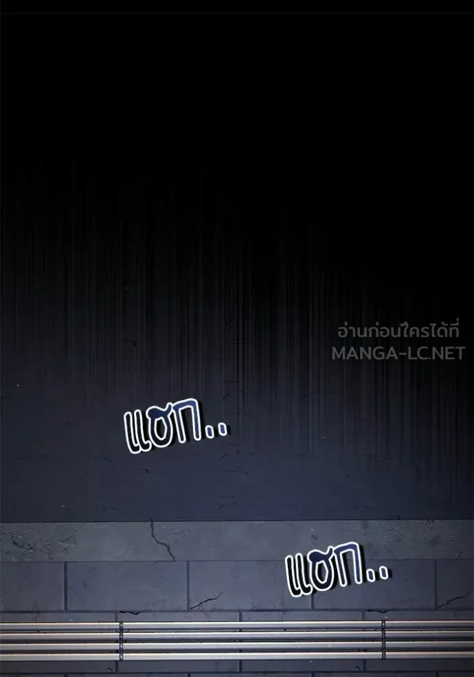 หน้า 32 จาก 133