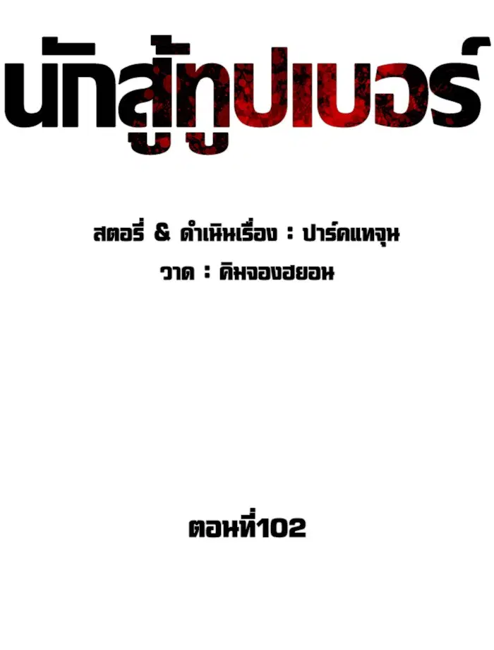 หน้า 27 จาก 163