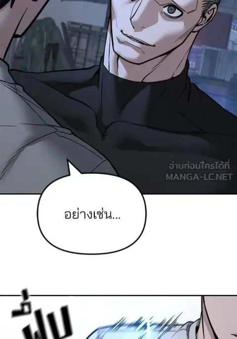 หน้า 127 จาก 175