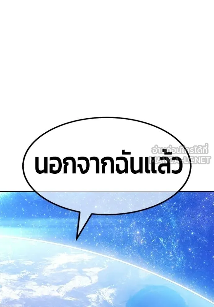 หน้า 142 จาก 460