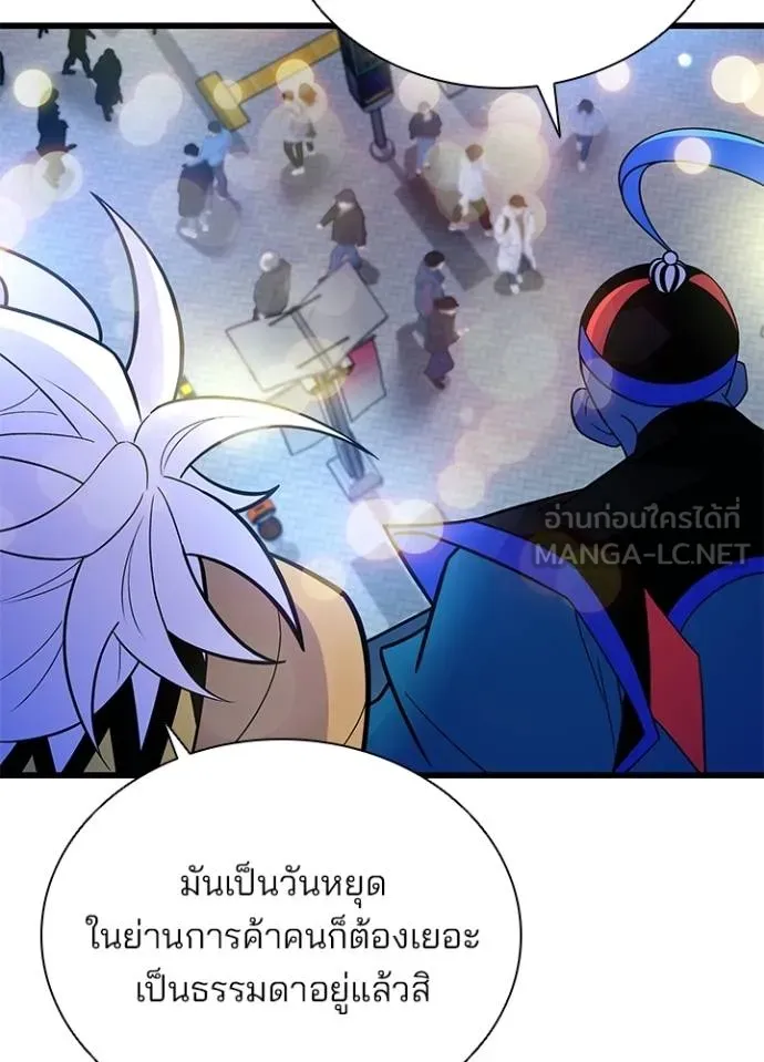 หน้า 109 จาก 129