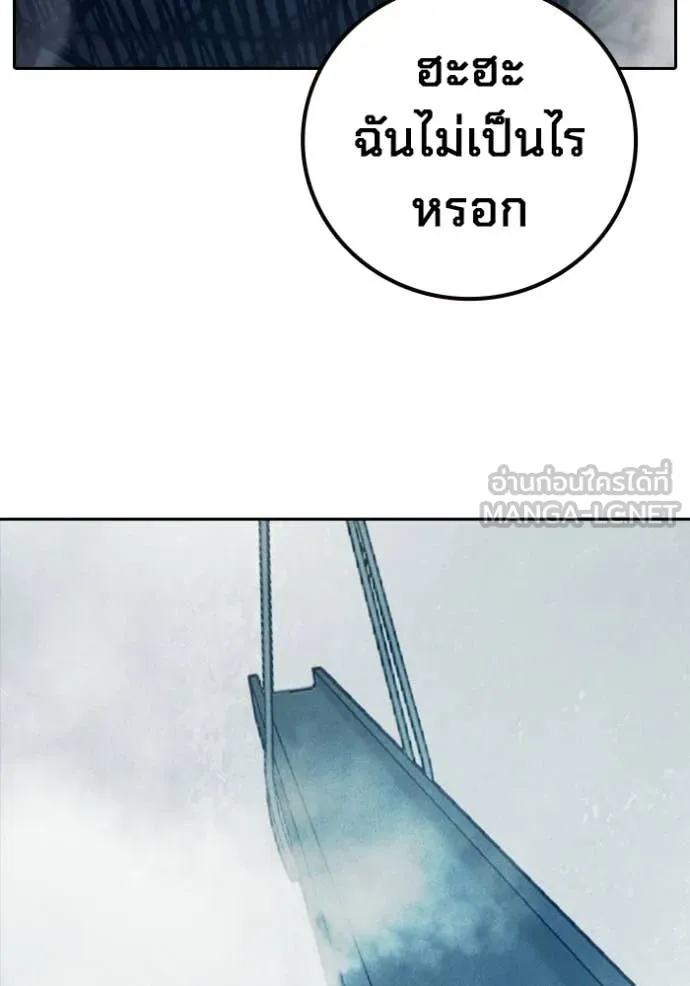 หน้า 137 จาก 229