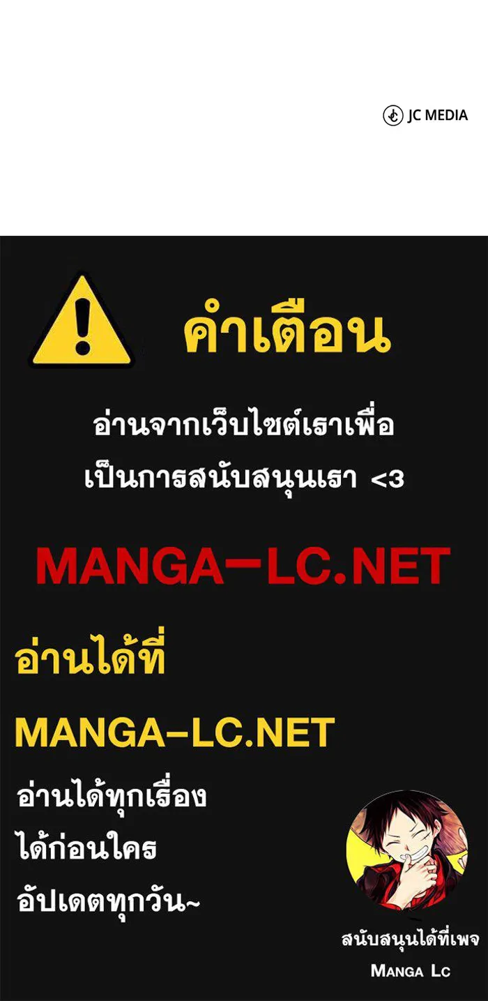 หน้า 120 จาก 120