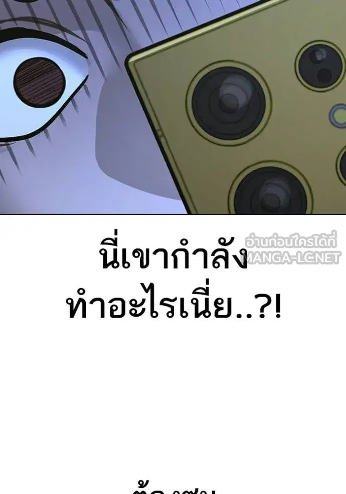หน้า 110 จาก 242