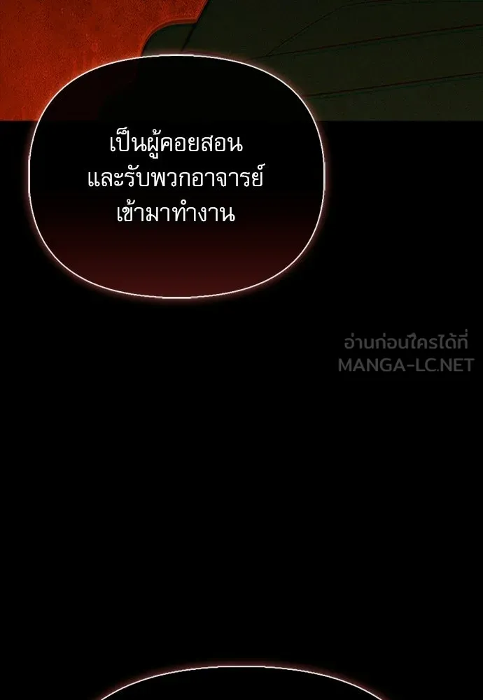 หน้า 48 จาก 168