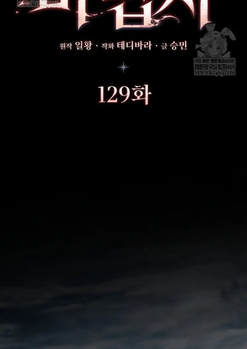 หน้า 45 จาก 138
