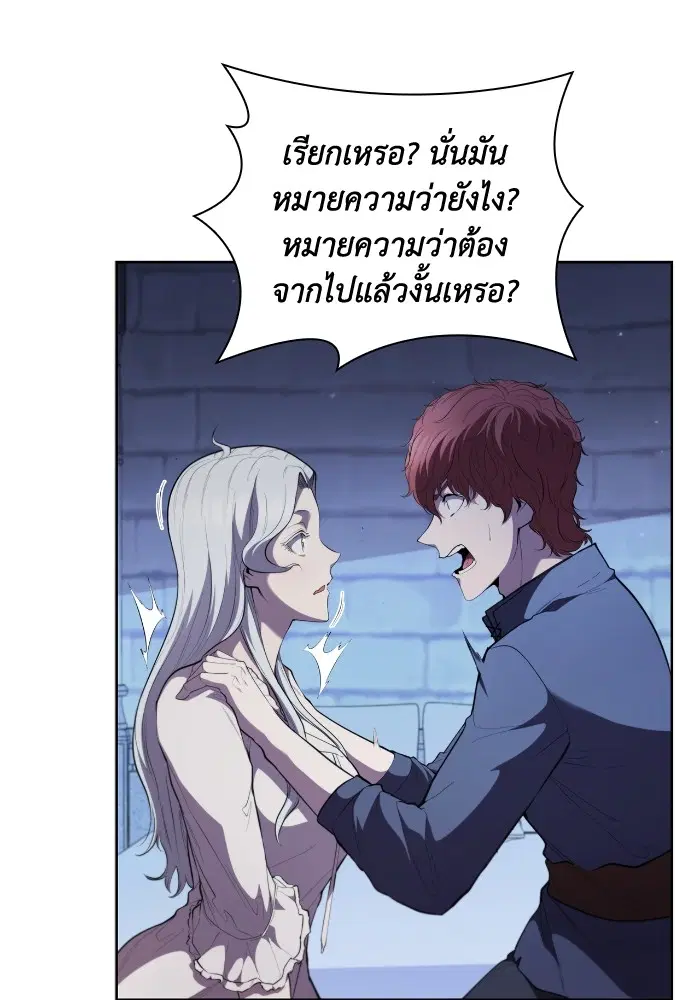 หน้า 15 จาก 121