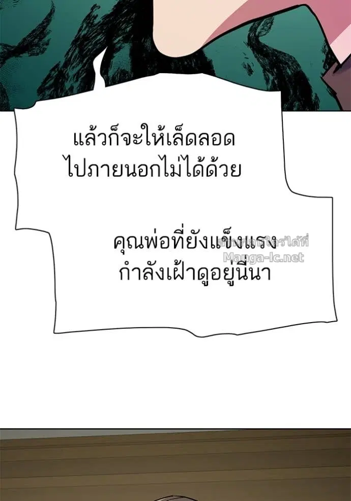 หน้า 102 จาก 170