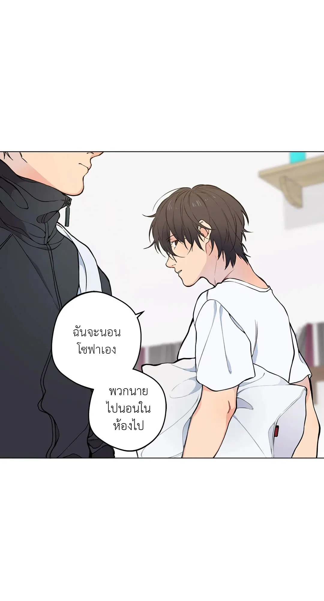 หน้า 30 จาก 99