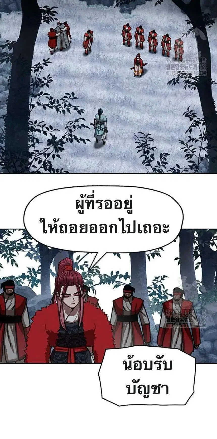 หน้า 30 จาก 54