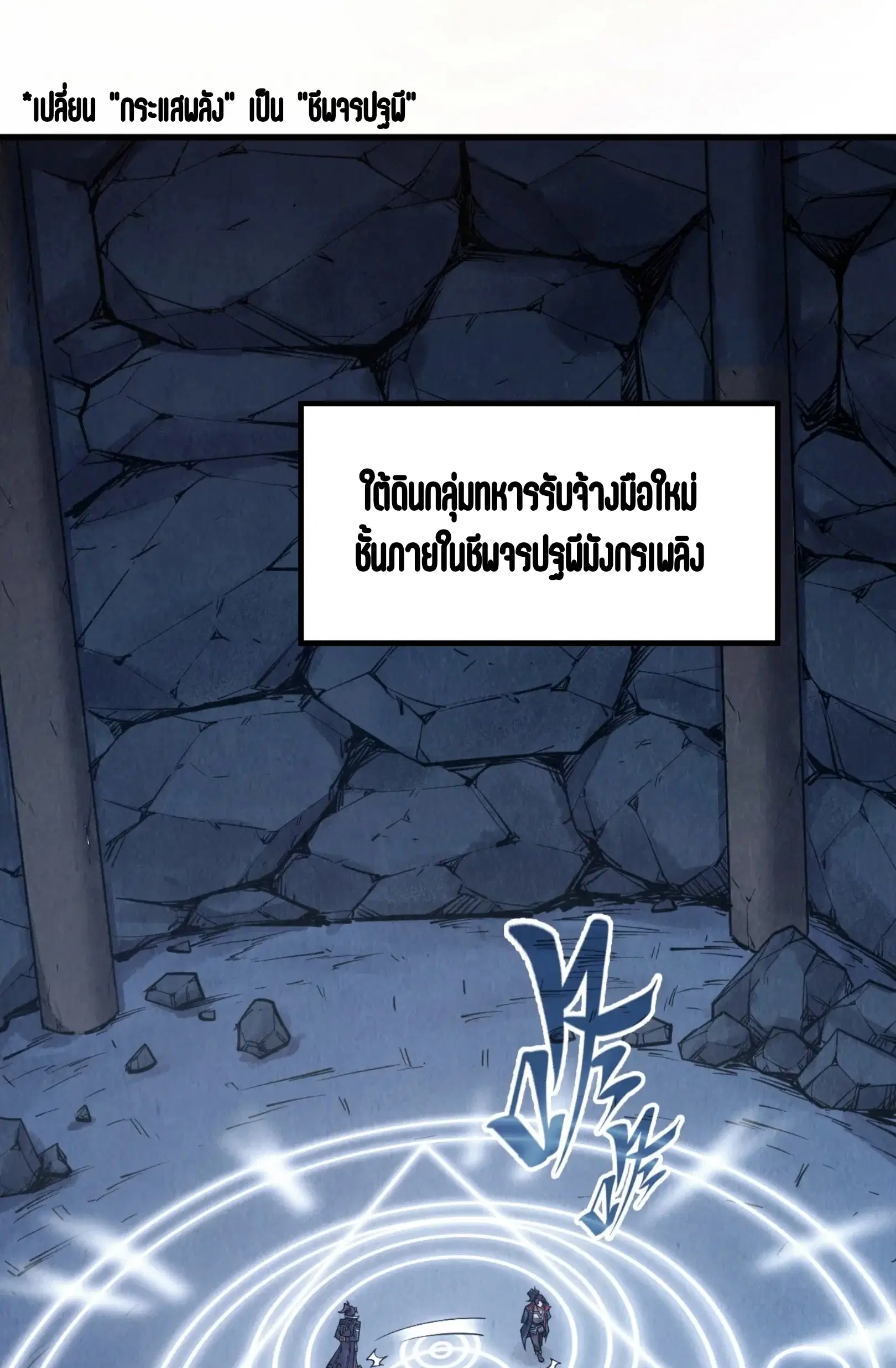 หน้า 16 จาก 73