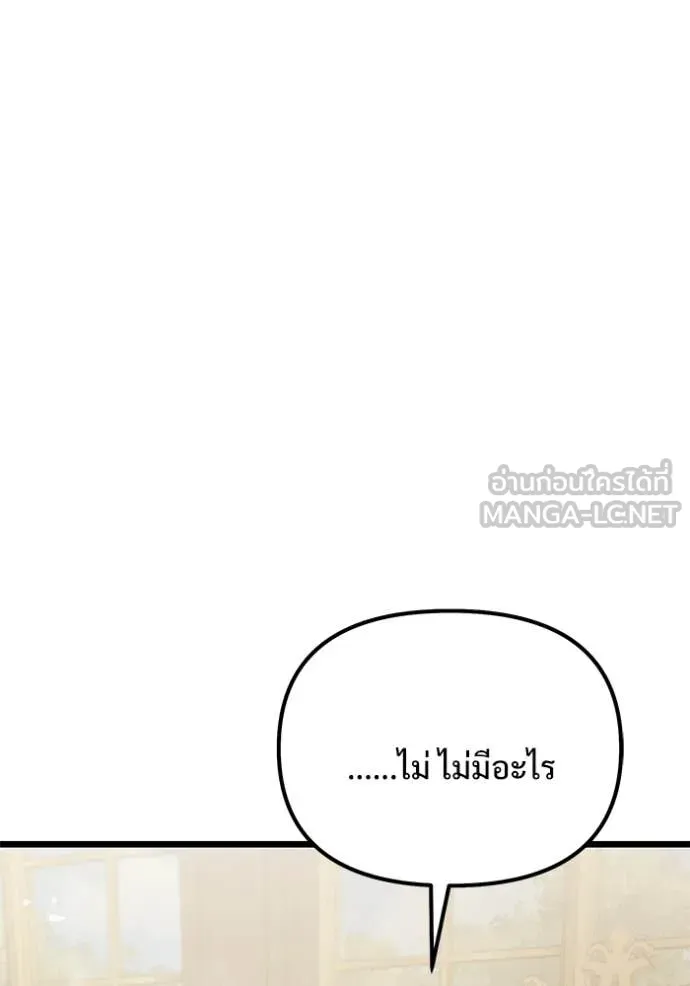 หน้า 13 จาก 227