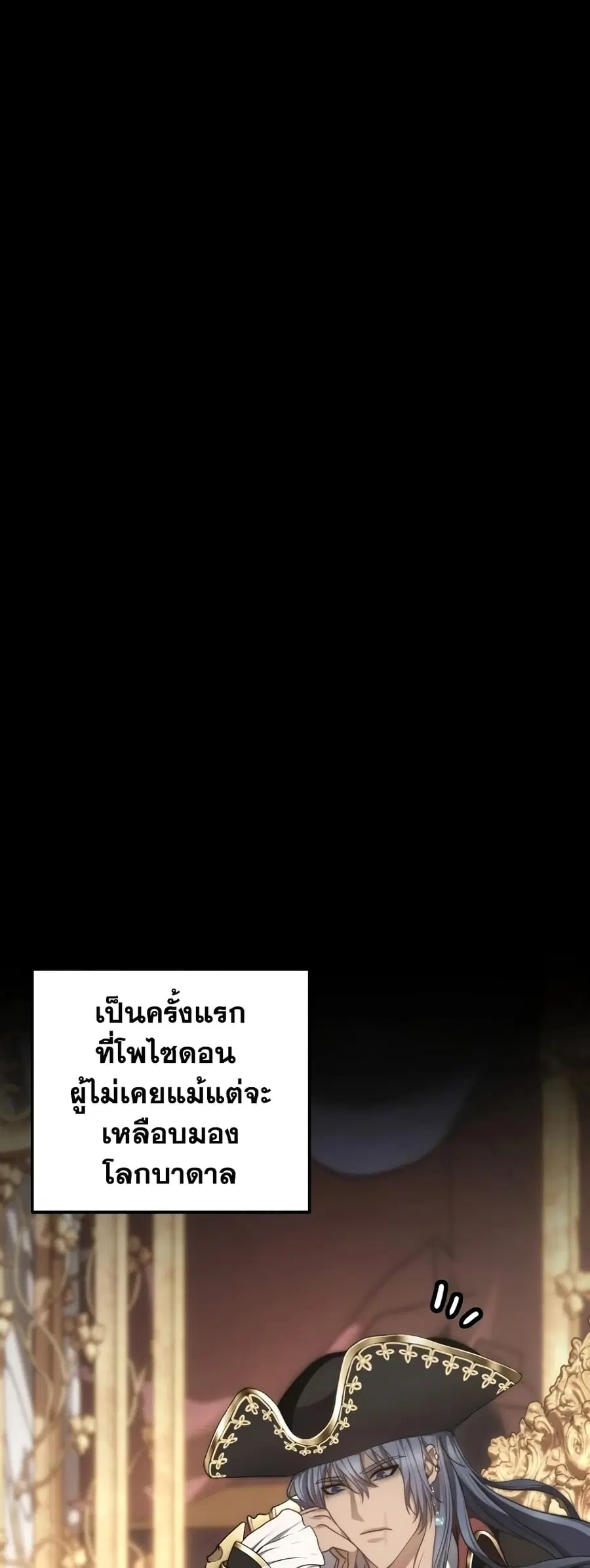 หน้า 15 จาก 68