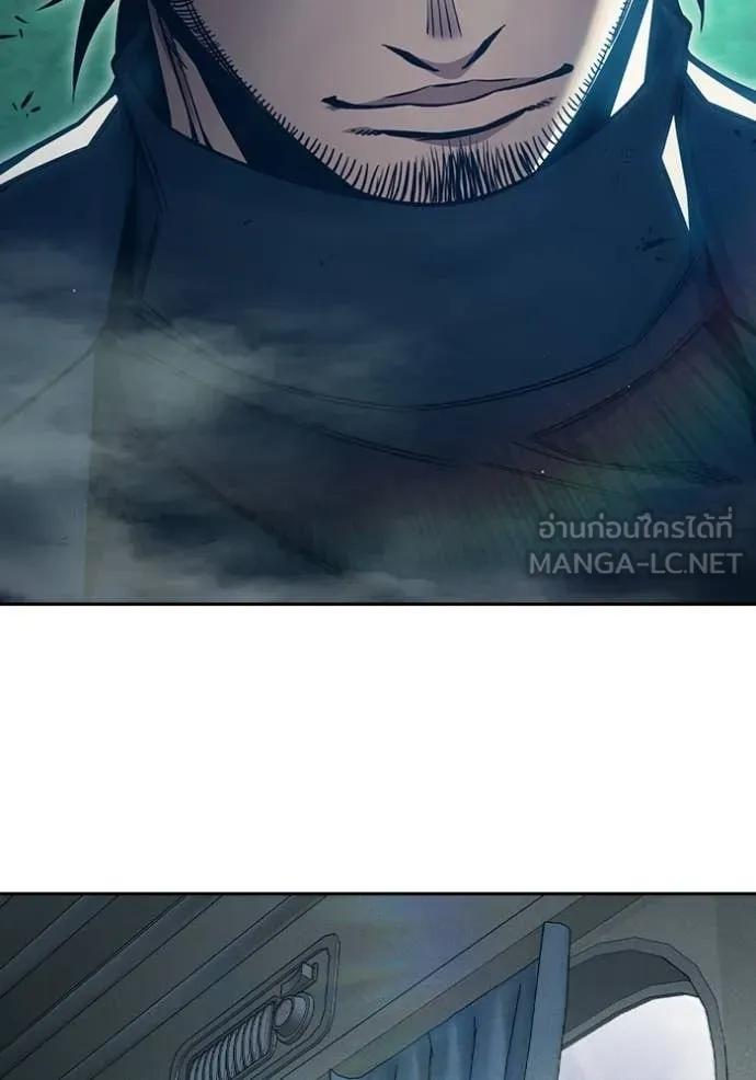 หน้า 111 จาก 209