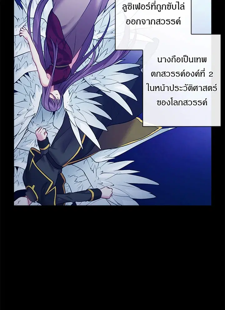 หน้า 44 จาก 65
