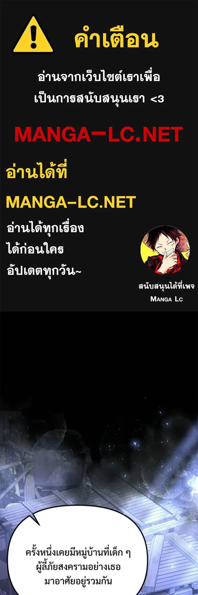 หน้า 1 จาก 157