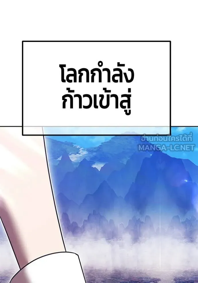 หน้า 38 จาก 408