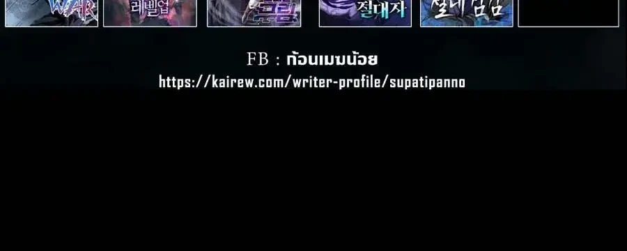 หน้า 33 จาก 33