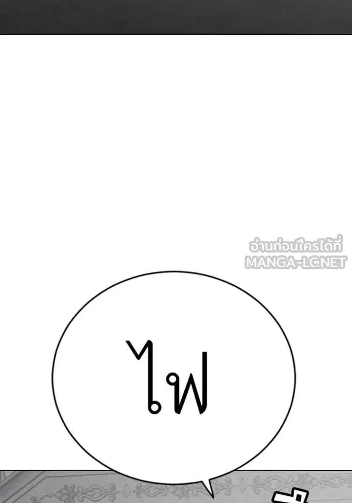 หน้า 60 จาก 140