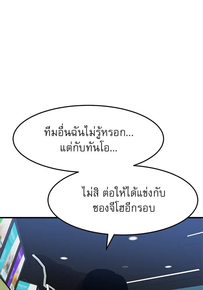 หน้า 8 จาก 131