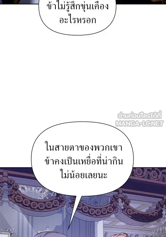 หน้า 75 จาก 218
