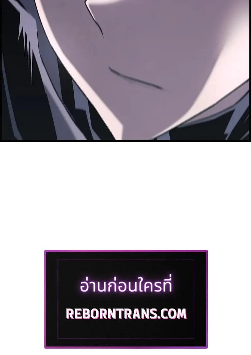 หน้า 110 จาก 110