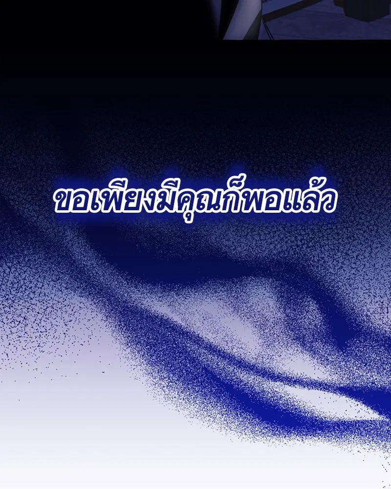 หน้า 104 จาก 106