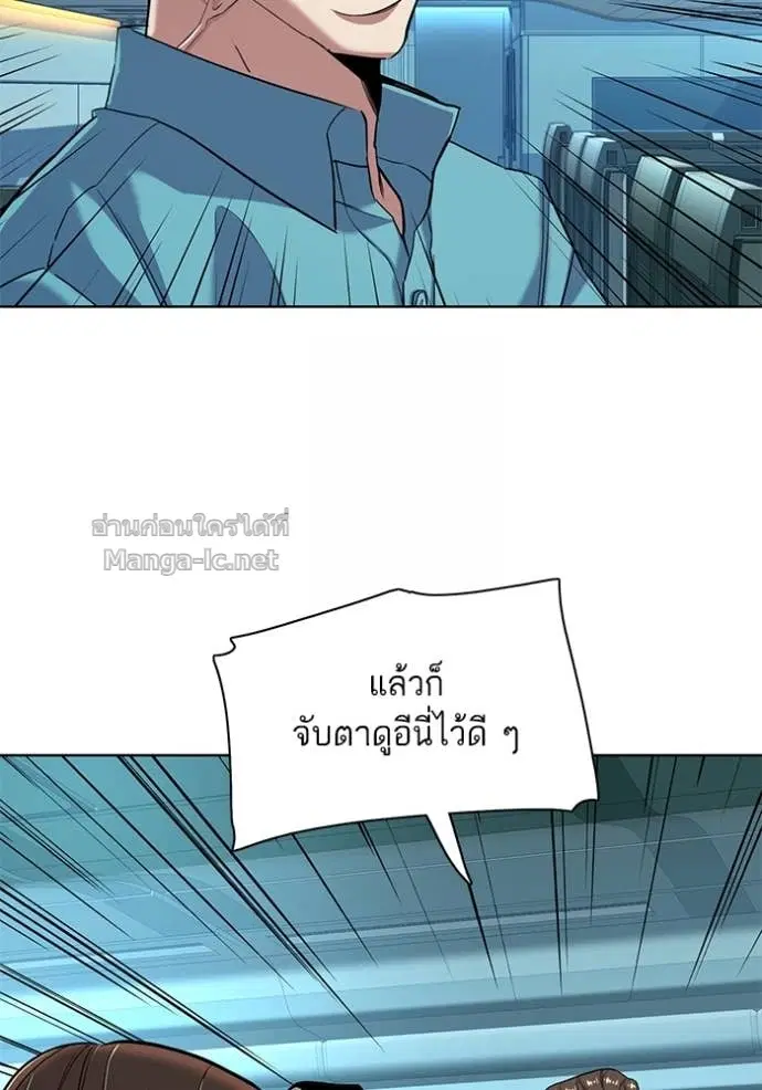 หน้า 65 จาก 112