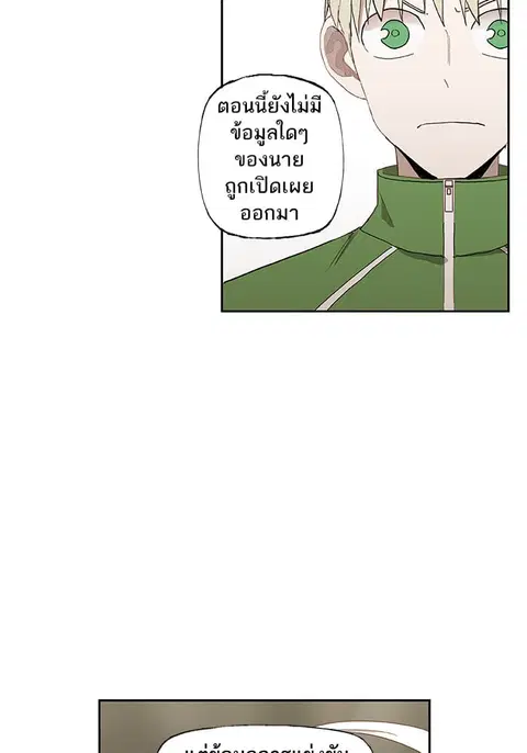หน้า 37 จาก 126