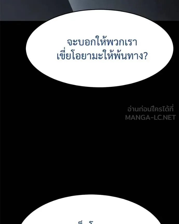 หน้า 3 จาก 221