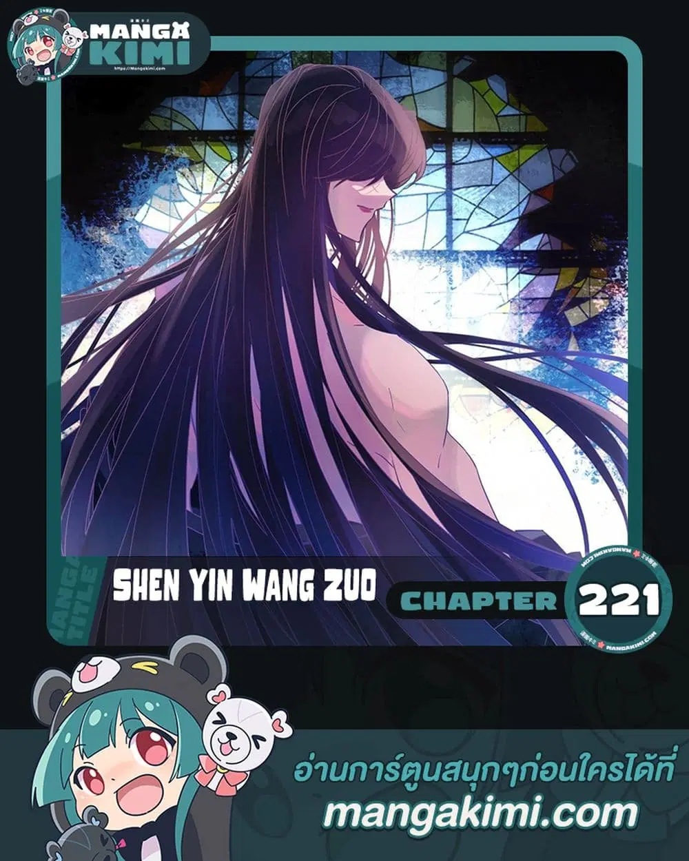 หน้า 1 จาก 5