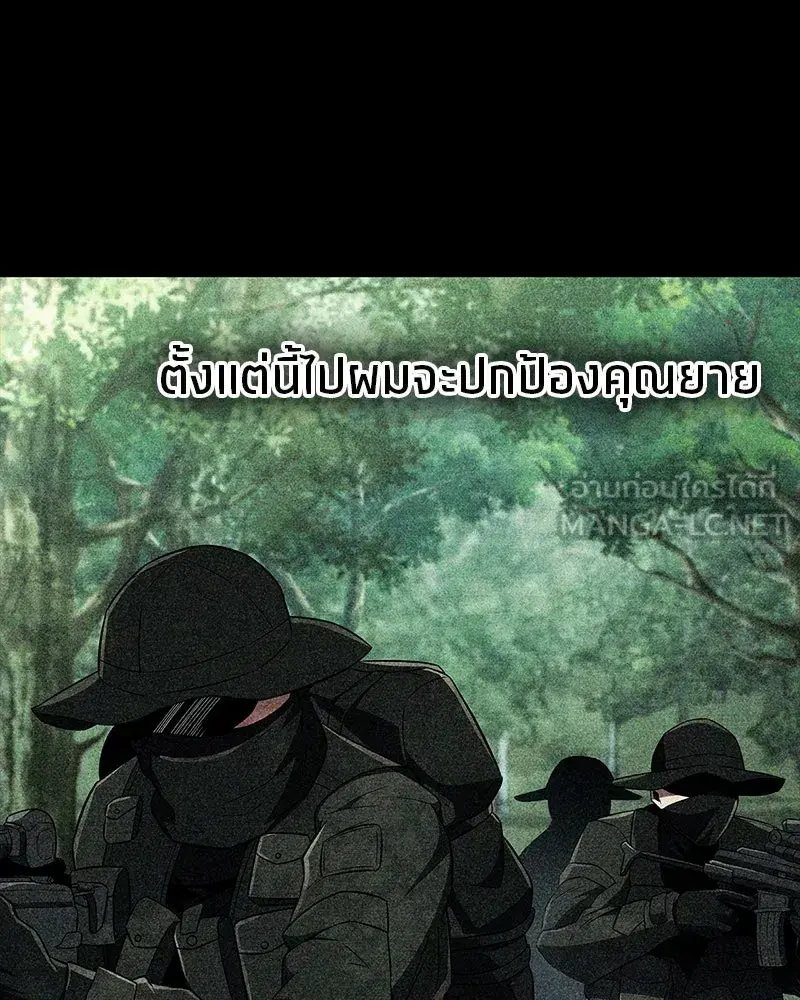 หน้า 72 จาก 149