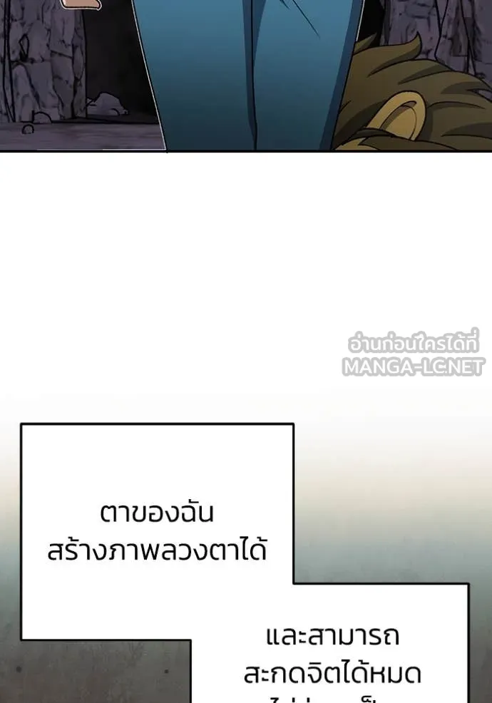 หน้า 136 จาก 145