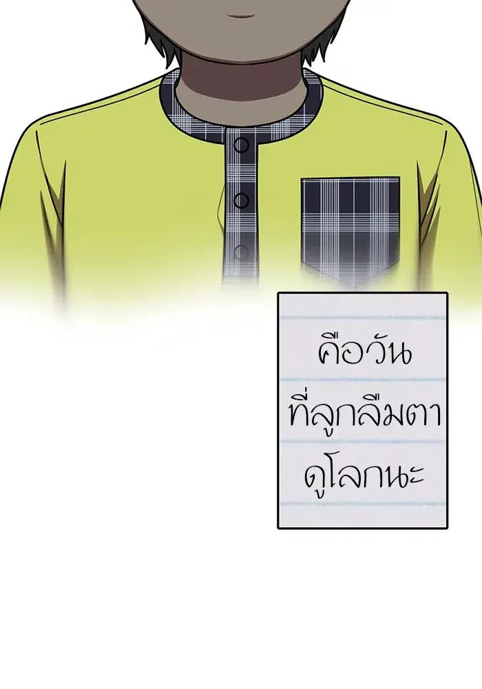หน้า 16 จาก 164