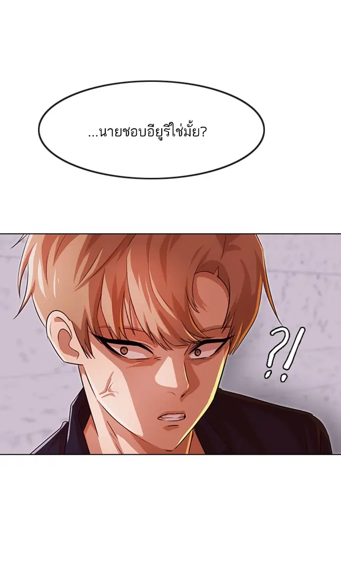 หน้า 1 จาก 127