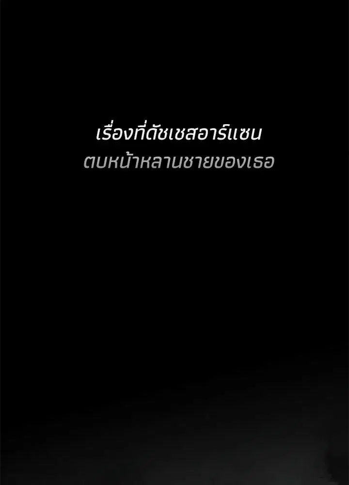 หน้า 11 จาก 170