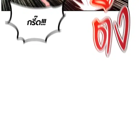 หน้า 54 จาก 156