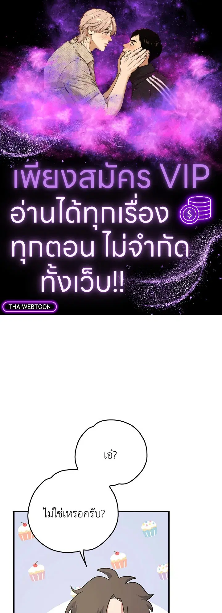 หน้า 1 จาก 136