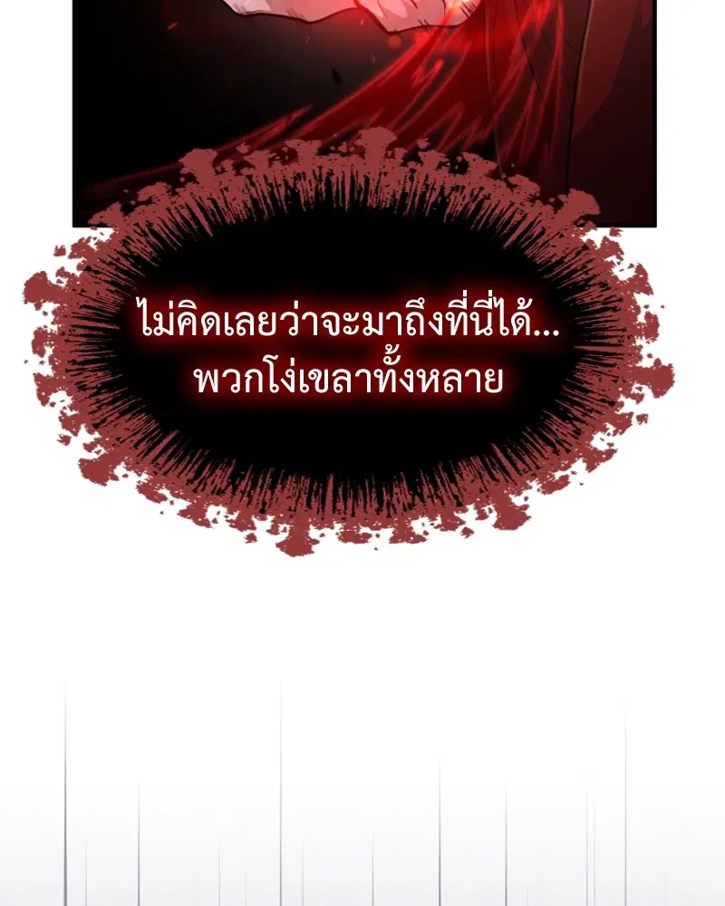หน้า 15 จาก 142